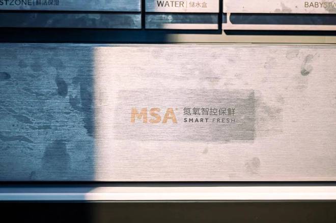 SKP原创大道划下高奢市场“分水岭”尊龙凯时app网站卡萨帝冰箱：1条(图8)