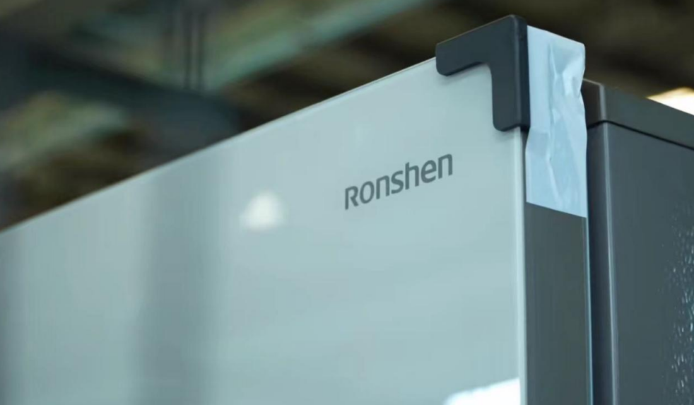 零距离探访容声冰箱品质之谜凯时尊龙人生就是博走进工厂