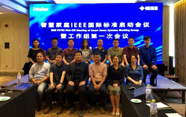 40年海尔标准化的变与不变尊龙凯时人生就是搏平台创业