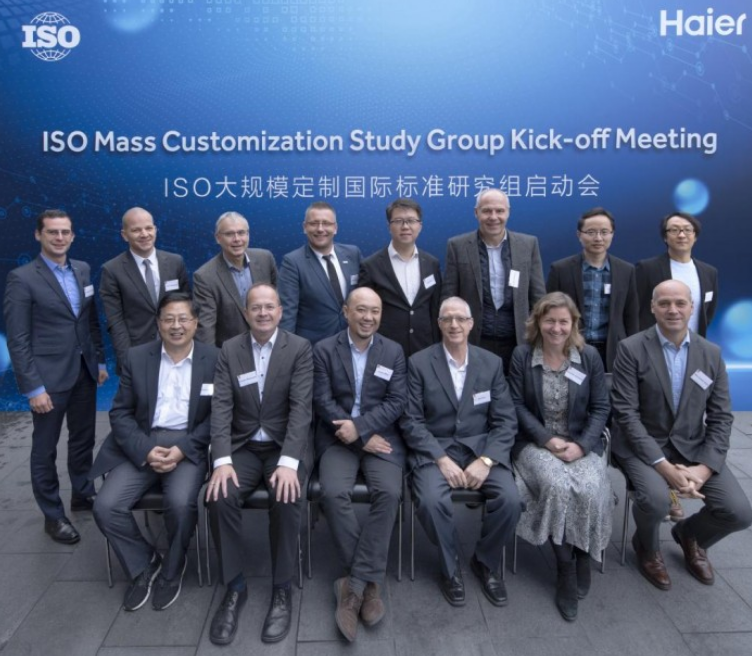 40年海尔标准化的变与不变尊龙凯时人生就是搏平台创业(图3)