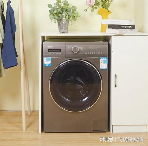 居选什么样的洗衣机海尔全自动单洗尊龙AG网站金榜单品推荐现代家(图2)