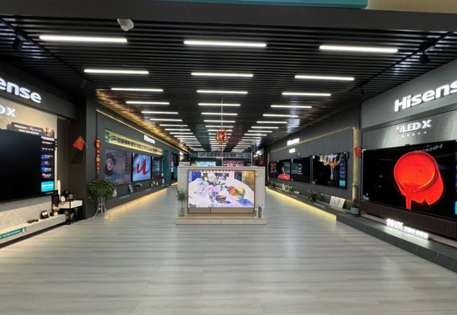 庆”促消费活动暨海信百亿补贴活动在南阳家电大世界盛大启动尊龙凯时ag旗舰厅网站南阳市2024年“惠享南都 欢购国(图16)