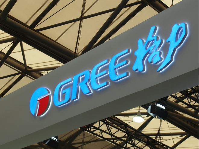 ：松下3954亿LG集团1546亿格力多少尊龙凯时·中国网站中日韩电器巨头年营收对比(图10)