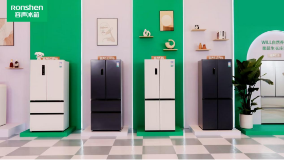 使姜妍空降京东采销直播间凯时尊龙人生容声养鲜大(图2)