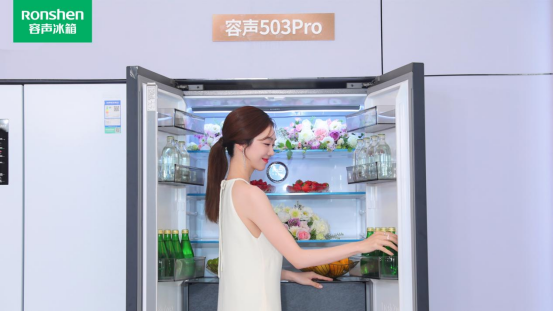 使姜妍空降京东采销直播间凯时尊龙人生容声养鲜大(图3)