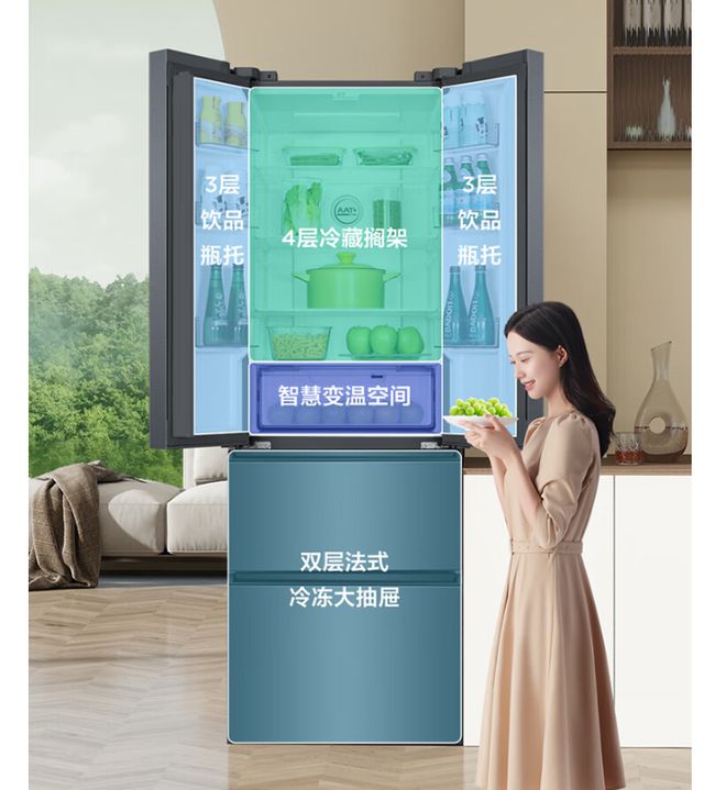 3国产冰箱运转音屡创新低双11三款静音冰箱推荐尊龙凯时ag旗舰厅网站35dB 34dB 3(图4)