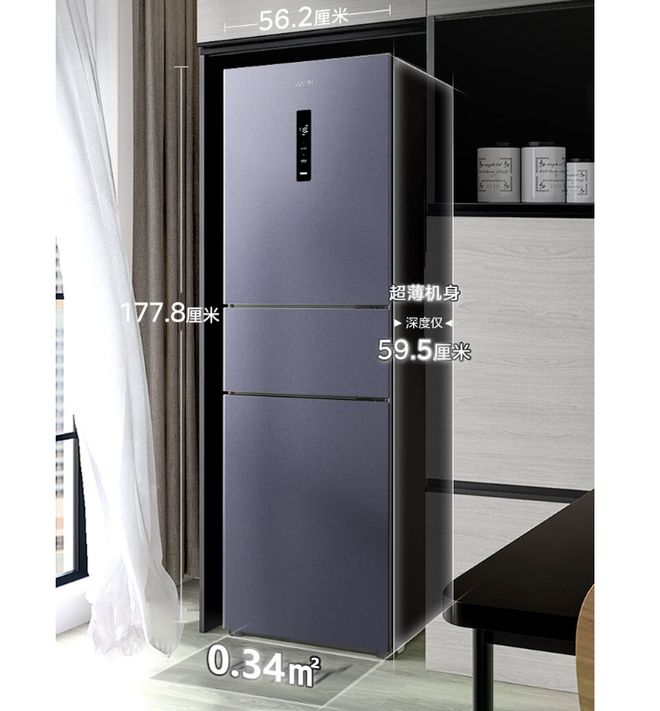 3国产冰箱运转音屡创新低双11三款静音冰箱推荐尊龙凯时ag旗舰厅网站35dB 34dB 3(图7)