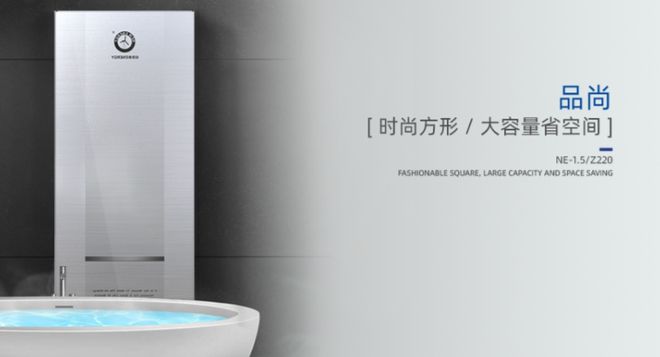 ！能效等级是重点选择纽恩泰专业品牌不吃亏凯时尊龙人生就是博空气能热水器选购攻略(图3)