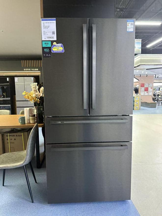 持久这台冰箱解决食材储鲜难题尊龙凯时·中国网站零度保鲜更(图1)