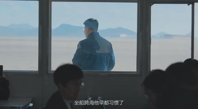 “幕后英雄”值得被看到凯时尊龙人生跨越山海的(图2)