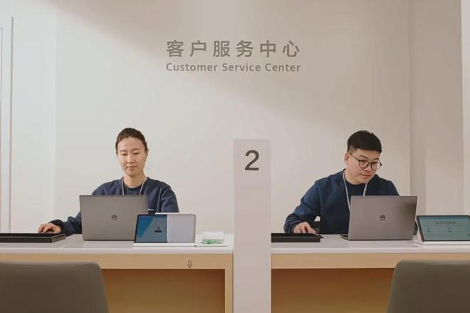 “幕后英雄”值得被看到凯时尊龙人生跨越山海的(图5)