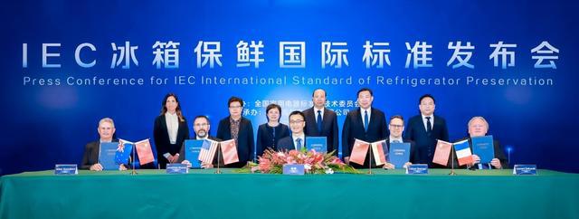 箱“把关”全球保鲜标准尊龙人生就是博海尔冰(图2)