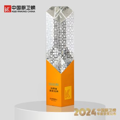 榜年度榜单揭晓惠达卫浴狂揽5项大奖凯时尊龙最新网站荣耀时刻！中国厨卫