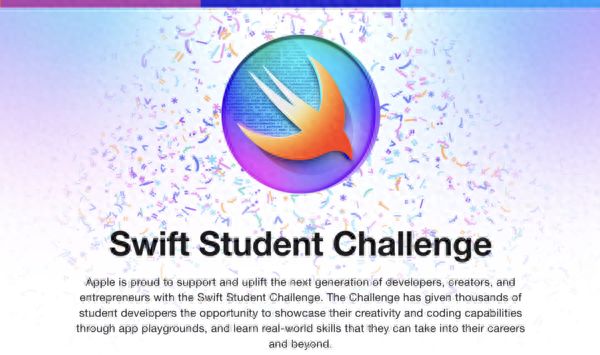 wift学生挑战赛展现新生代开发者蓬勃力量人生就是博-尊龙凯时未来已来：2025 S(图1)