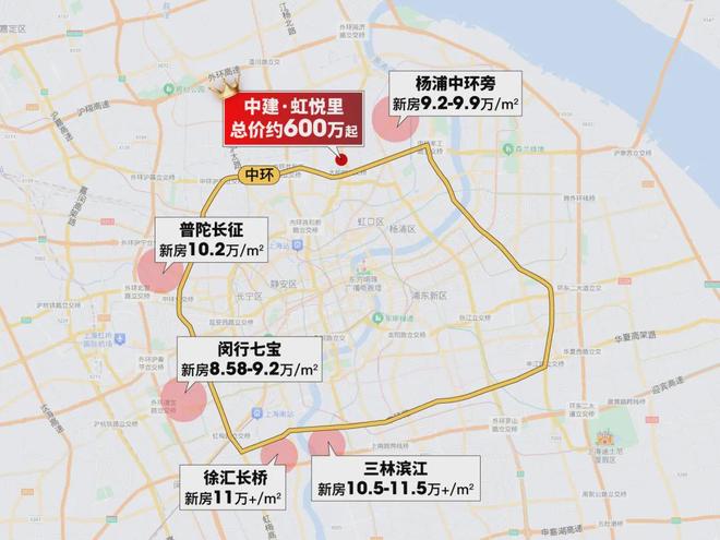 建虹悦里售楼处发布：稀缺席位 恭候莅临！z6尊龙网站登录入口火热中！@虹口-中(图3)