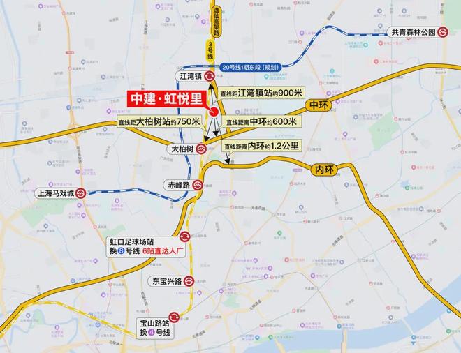 建虹悦里售楼处发布：稀缺席位 恭候莅临！z6尊龙网站登录入口火热中！@虹口-中(图8)