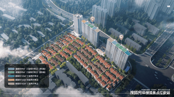 售楼处中心)欢迎您-周边环境-户型-价格-地址-楼盘网站-户型配套-电话-交房时