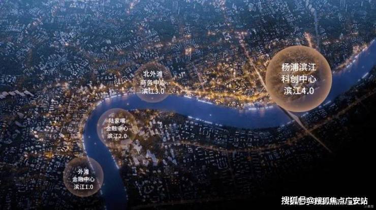 售楼处中心)欢迎您-周边环境-户型-价格-地址-楼盘网站-户型配套-电话-交房时尊龙凯时APP中建壹品·外滩源著(售楼处)首页网站-2025外滩源著营销中心((图5)