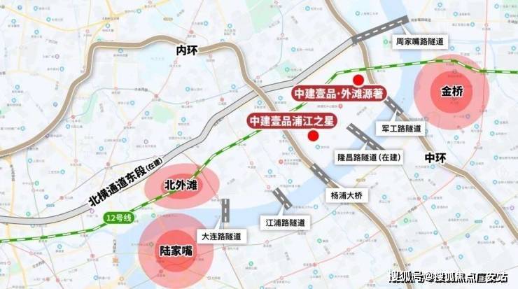 售楼处中心)欢迎您-周边环境-户型-价格-地址-楼盘网站-户型配套-电话-交房时尊龙凯时APP中建壹品·外滩源著(售楼处)首页网站-2025外滩源著营销中心((图8)