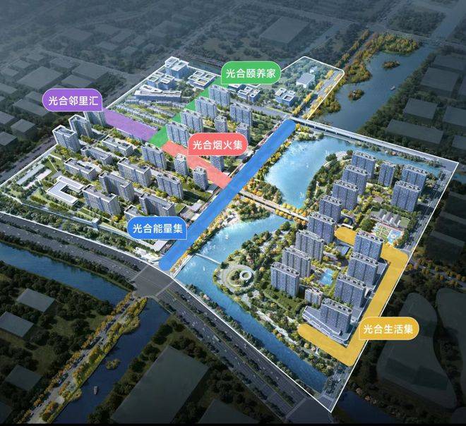 楼盘欢迎您-小区环境-户型-价格-地址-楼盘详情-周边配套-售楼处电话-交房时间凯时尊龙人生就是博保利光合上城(售楼处)网站-保利光合上城销售中心(营销中心)-(图12)