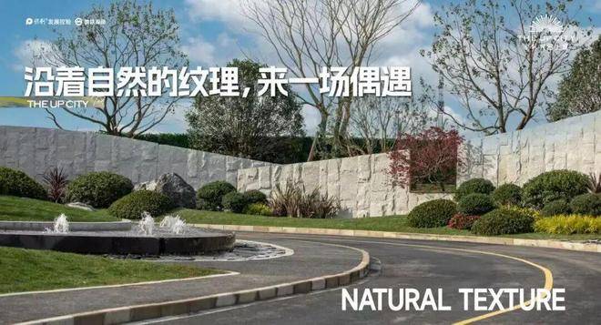 楼盘欢迎您-小区环境-户型-价格-地址-楼盘详情-周边配套-售楼处电话-交房时间凯时尊龙人生就是博保利光合上城(售楼处)网站-保利光合上城销售中心(营销中心)-(图14)