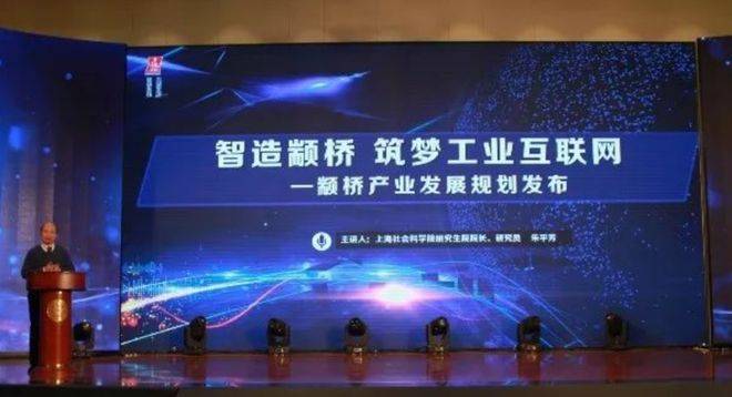 楼盘欢迎您-小区环境-户型-价格-地址-楼盘详情-周边配套-售楼处电话-交房时间凯时尊龙人生就是博保利光合上城(售楼处)网站-保利光合上城销售中心(营销中心)-(图25)