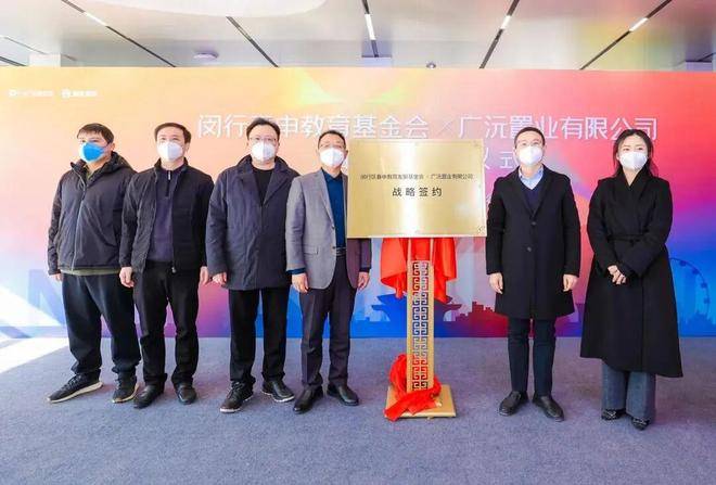 楼盘欢迎您-小区环境-户型-价格-地址-楼盘详情-周边配套-售楼处电话-交房时间凯时尊龙人生就是博保利光合上城(售楼处)网站-保利光合上城销售中心(营销中心)-(图29)