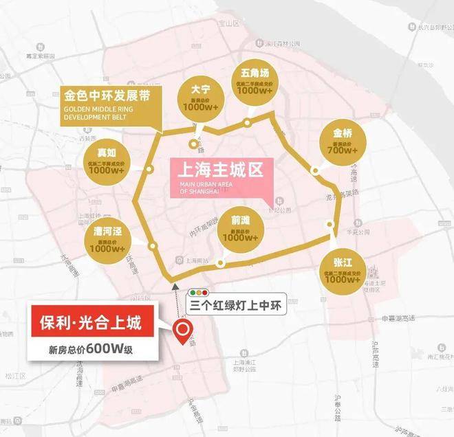 楼盘欢迎您-小区环境-户型-价格-地址-楼盘详情-周边配套-售楼处电话-交房时间凯时尊龙人生就是博保利光合上城(售楼处)网站-保利光合上城销售中心(营销中心)-(图33)