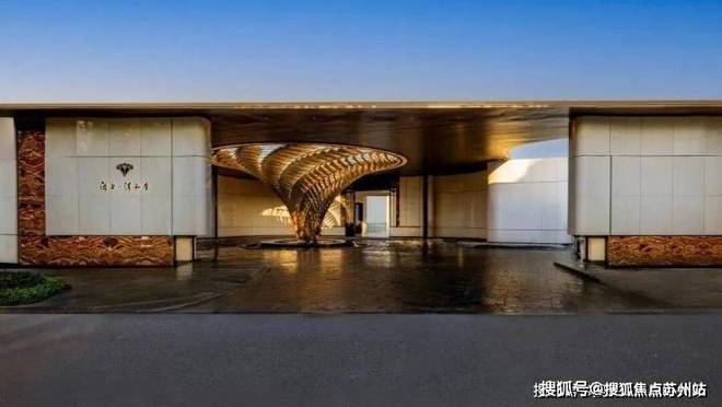 处发布：海上清和玺以品质铸就华章尊龙凯时APP聚焦海上清和玺售楼(图8)