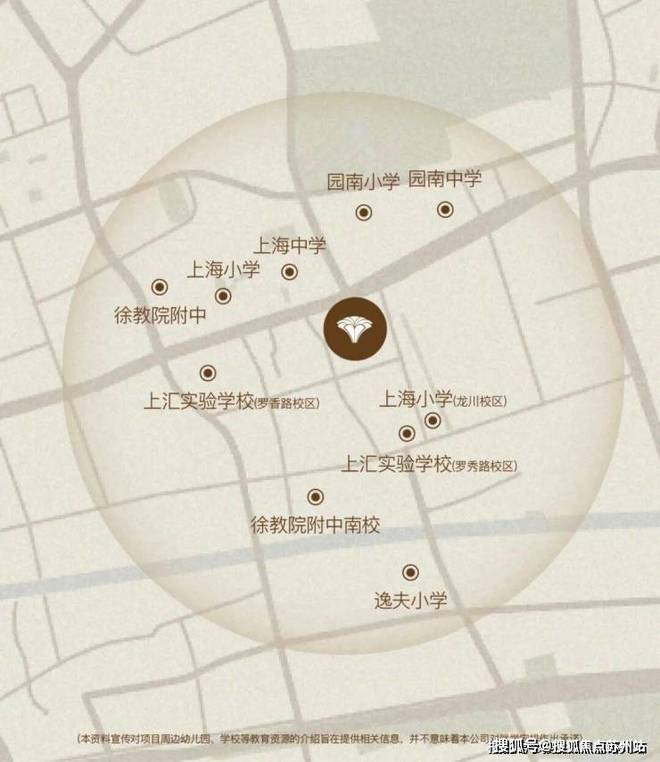 处发布：海上清和玺以品质铸就华章尊龙凯时APP聚焦海上清和玺售楼(图11)