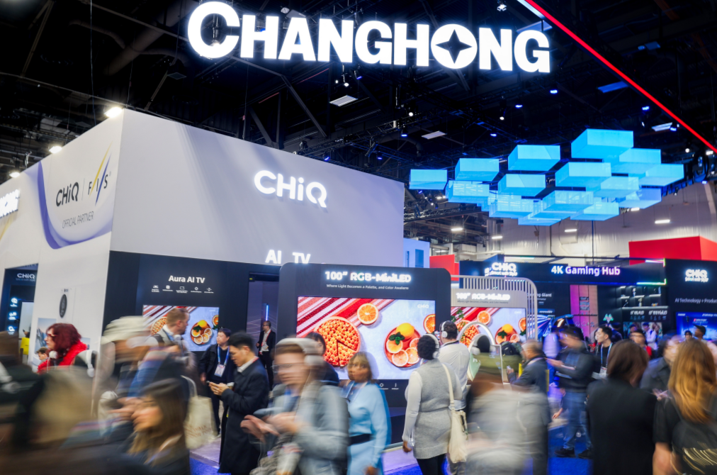 慧”融合创新 长虹携AI家电参展CESz6尊龙网站登录入口“AI科技+东方智(图3)