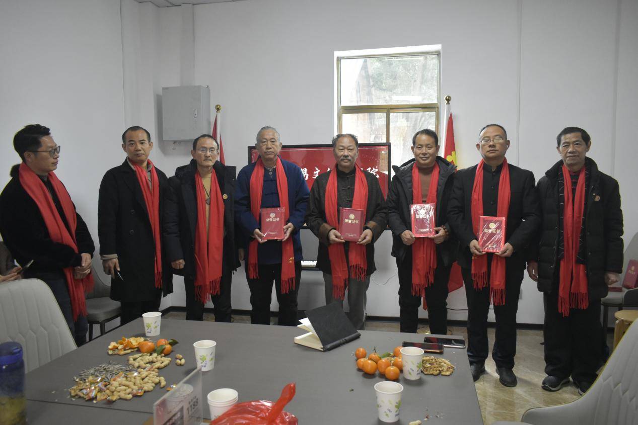 研究院南昌分院成立大会圆满成功尊龙凯时网热烈祝贺诸夏周易文化(图4)