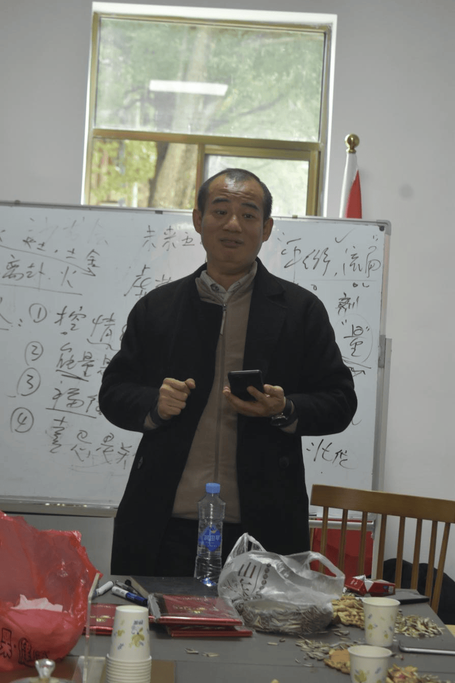 研究院南昌分院成立大会圆满成功尊龙凯时网热烈祝贺诸夏周易文化(图2)