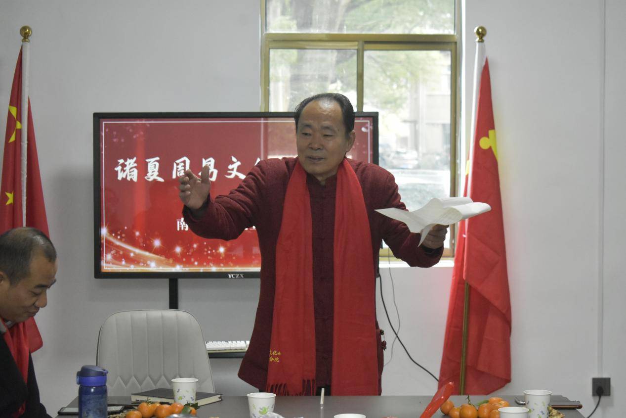 研究院南昌分院成立大会圆满成功尊龙凯时网热烈祝贺诸夏周易文化(图6)